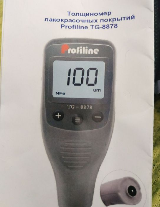 Аренда толщиномера
Profiline TG-8878: