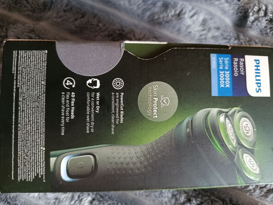 Продам Електробритву Philips 3000 х series