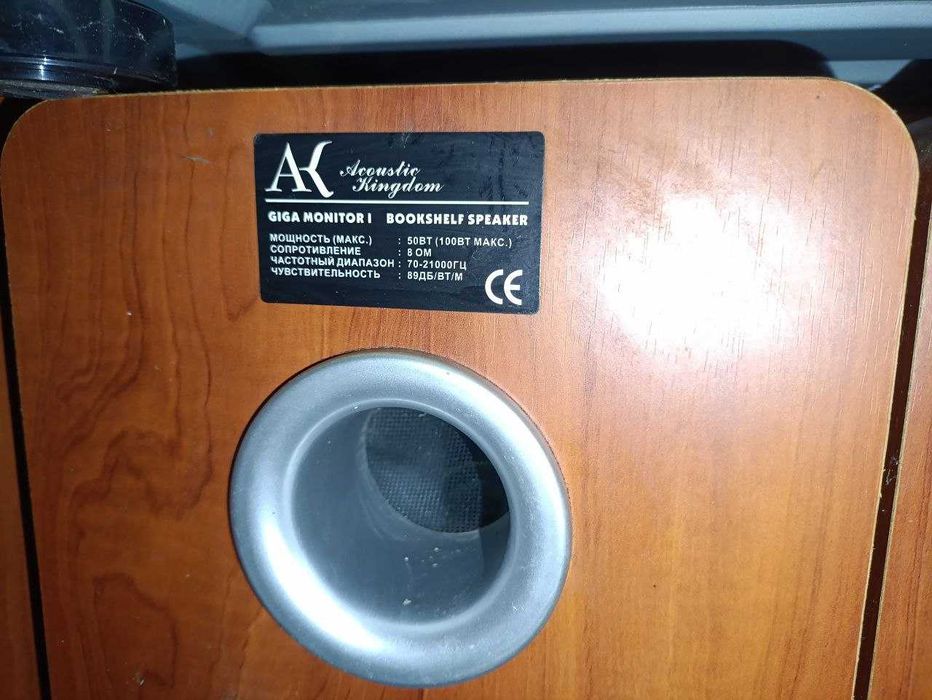 Домашній кінотеатр 7.1 Acoustic Kingdom
