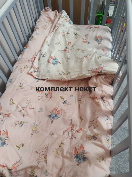 Постіль в дитяче ліжечко next та інші