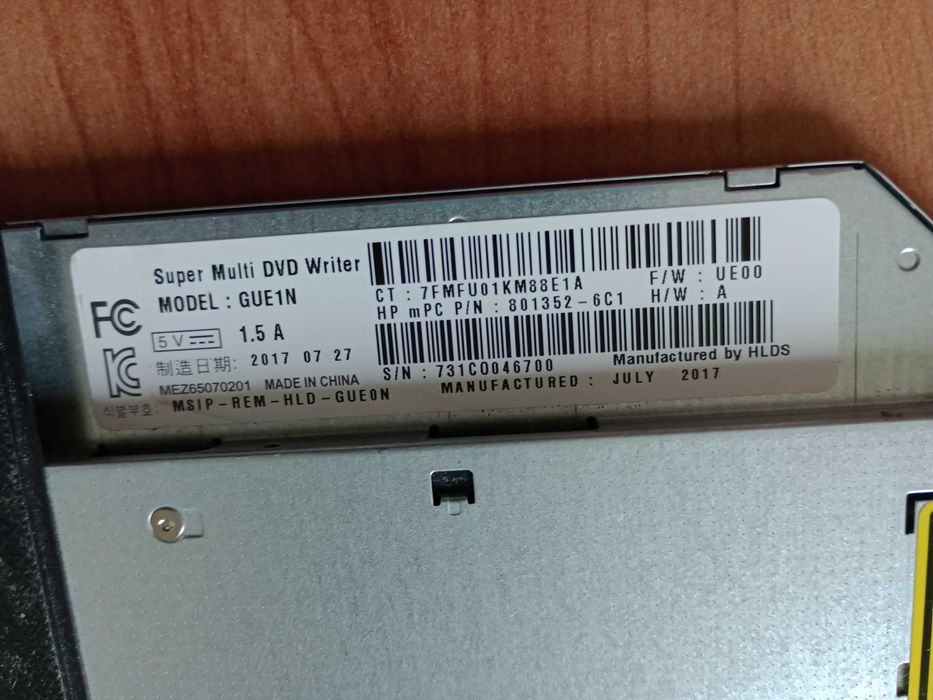 bs040nl nagrywarka dvd hp notebook GUE1N sprawna asus