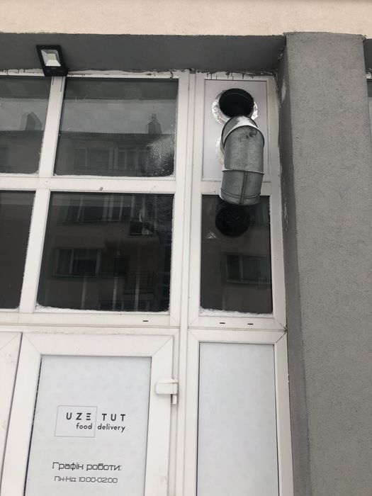 Без комісіі!Продаж комерційного приміщенея вул..Бойківська
