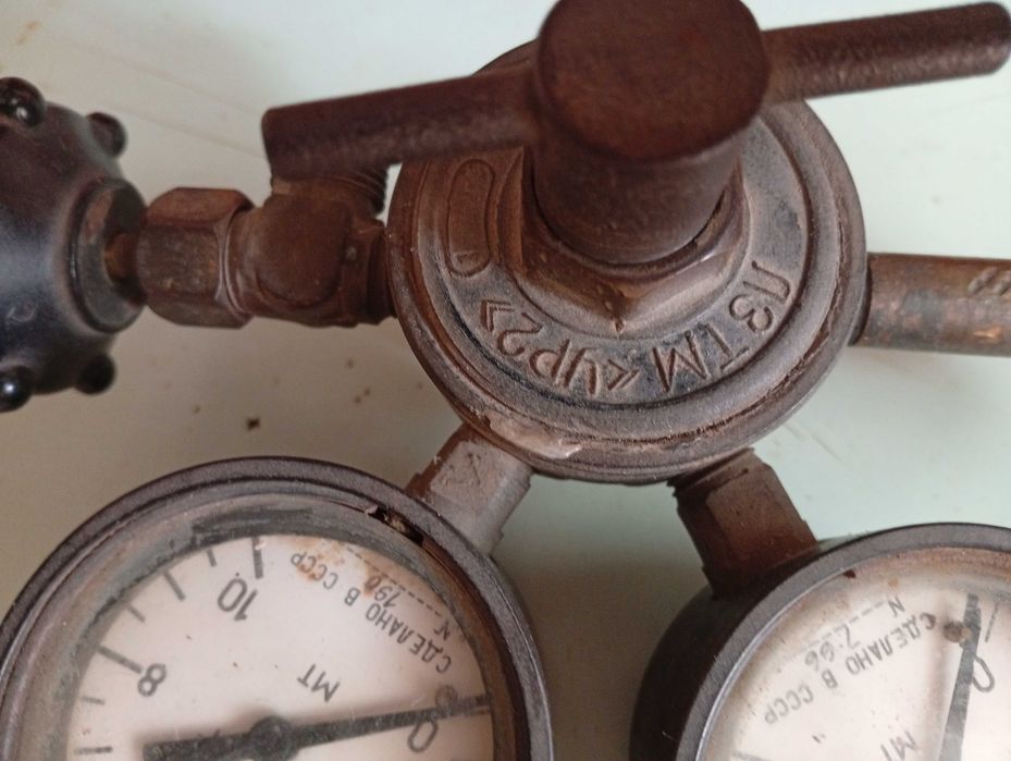 Редуктор кислородный СССР бу