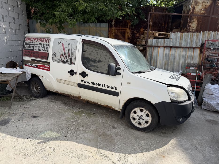 Fiat doblo 1,3 газ/бензин