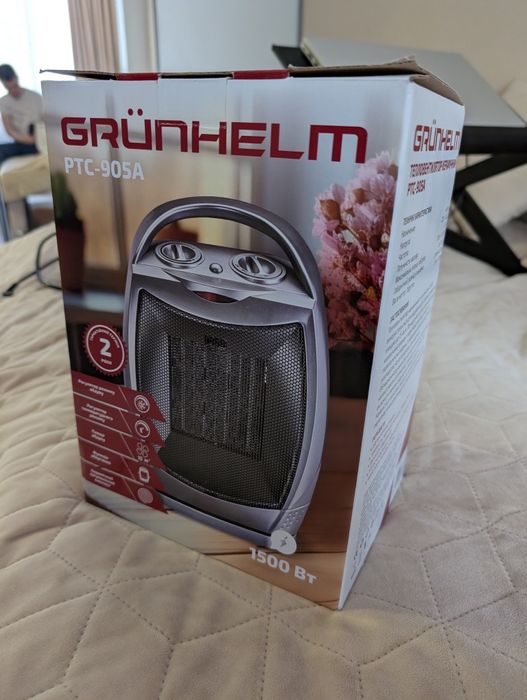 Тепловентилятор 1.5 квт НЕРАБОЧІЙ