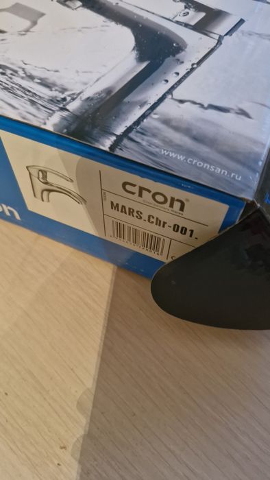 Срочно в ванную для тюльпана