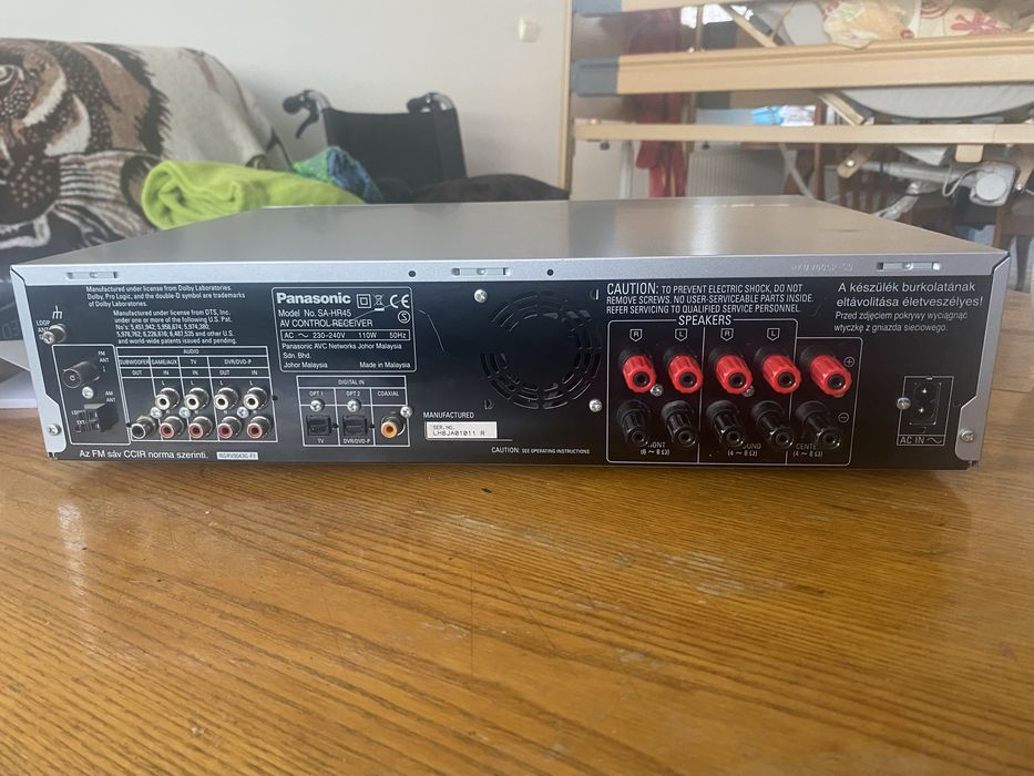 Amplituner 5.1 Panasonic SA-HR45