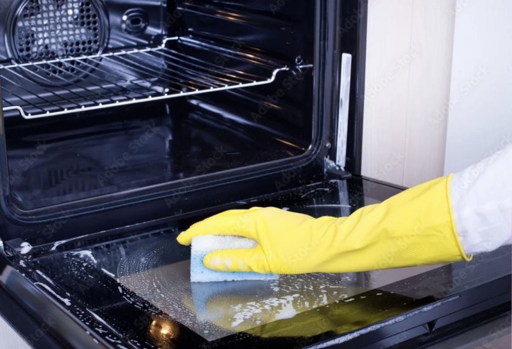 Приберемо за вас