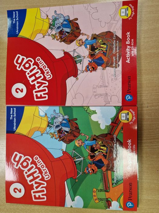 Fly High Ukraine 1,2,3,4