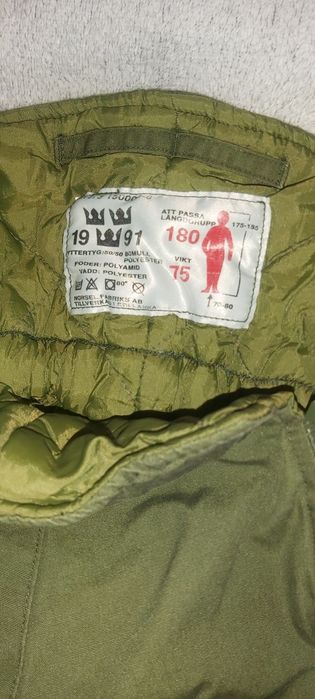 Зимние штани М90 до-40⁰  Шведской армии