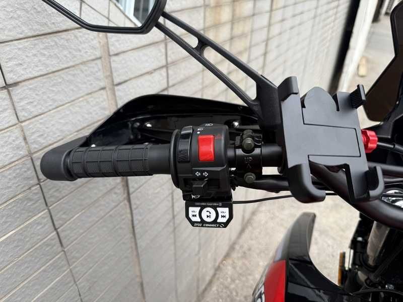 Мотоцикл Shineray VXR 200