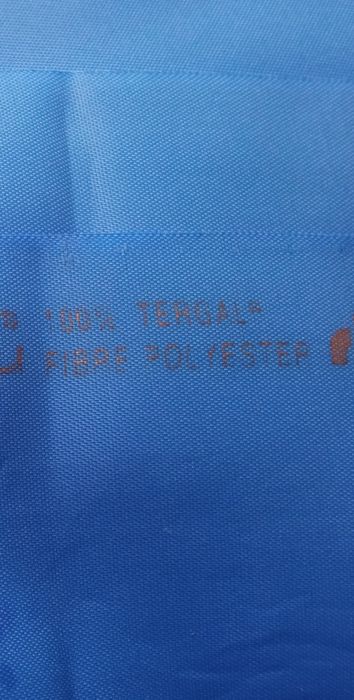 Тканина підкладкова.