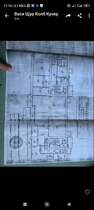ПРИБУТКОВИЙ Бізнес ДОВГОСТРОЕОВО  (робочий прод. маркет) в оренду: 286 м²