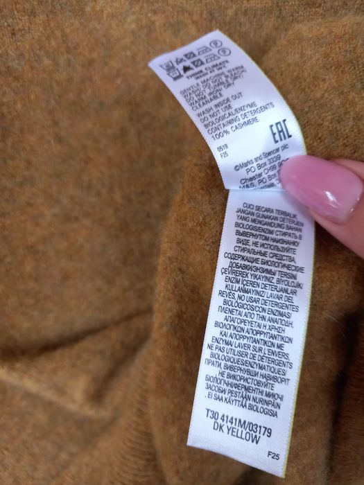 Светр 100% кашемір