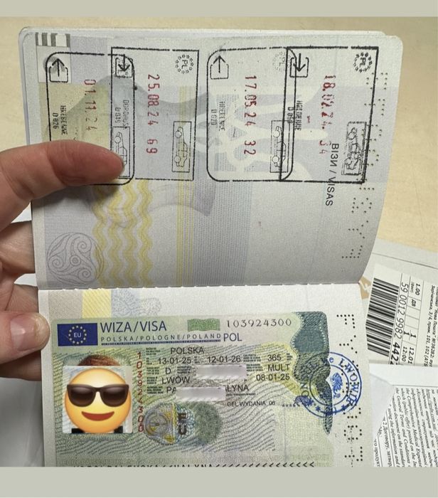 Віза в Польщу за 2100грн без присутності на 1р. +ЗНИЖКА на страхування