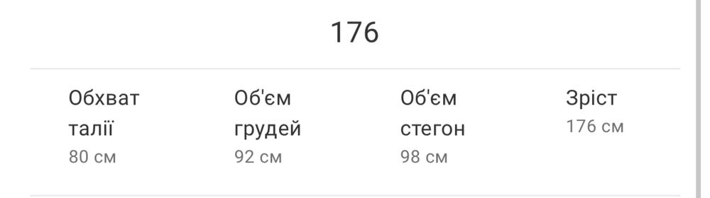 Куртка для хлопчиків McKinley Ricos