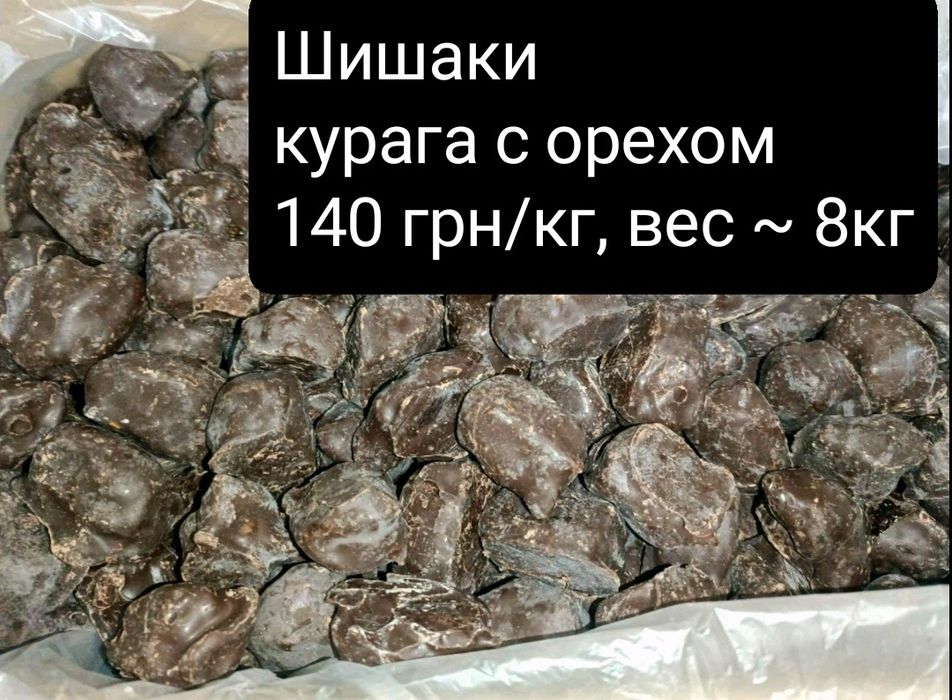 Маршмелоу финики грильяж, некондиция, миндаль, шоколад, конфеты, вафли