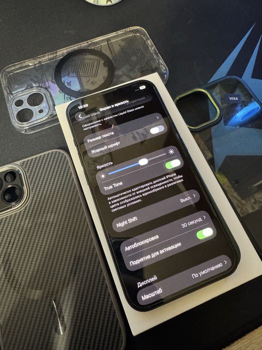 IPhone 13 128gb в отличном состоянии