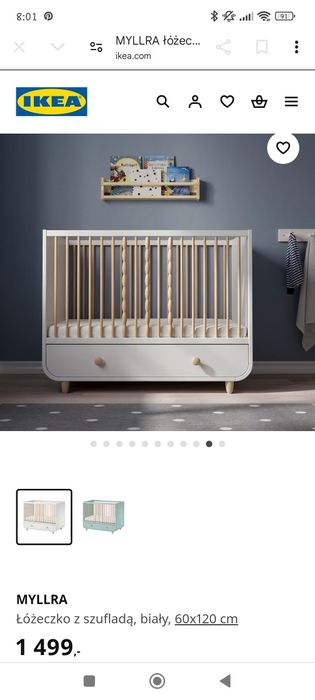 Łóżeczko niemowlęce Myllra IKEA