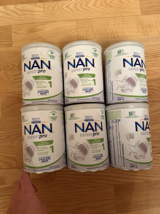 Суміш Nan total comfort 1 ( оновлений потрійний комфорт