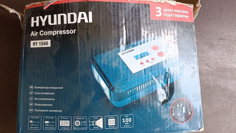Автомобильный компрессор Hyundai HY 1540