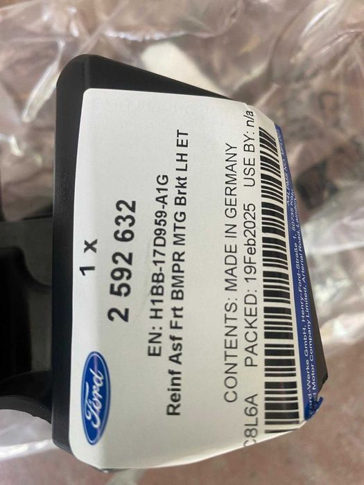 Ślizg zderzaka prawy  przód Ford Fiesta MK8 17-