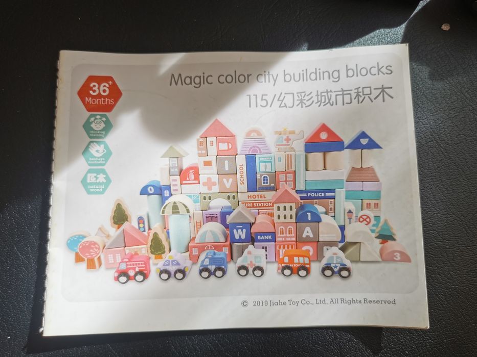 Drewniane Klocki Edukacyjne Zestaw Miasto