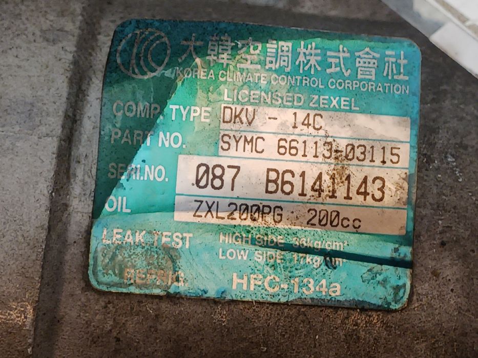 Compressor AC SSANGYONG Musso (FJ)