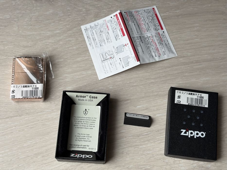 Запальничка Zippo Armor 3-sided Engraved Arabesque Oil Lighter Pink Gold