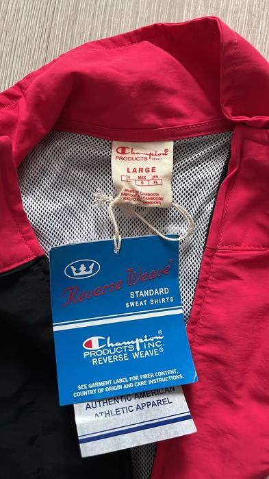 Nowa kurtka champion L