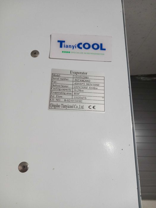 Chłodnia komplet agregat, chłodnice i sterowniki 150-180 m3