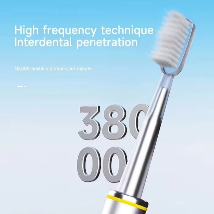 Електронна зубна щітка