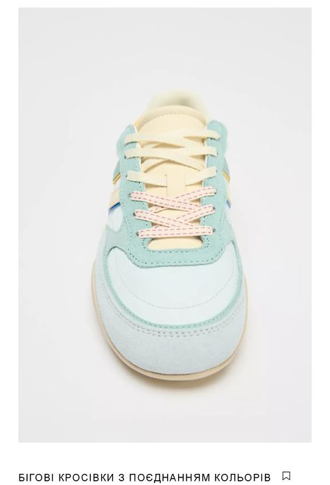 Кроссовки Zara размер 39 НОВЫЕ