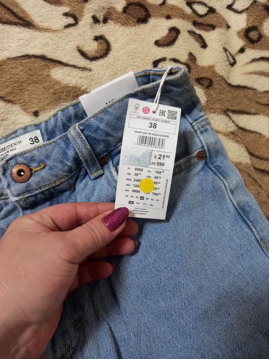 Джинсы женские,  синие