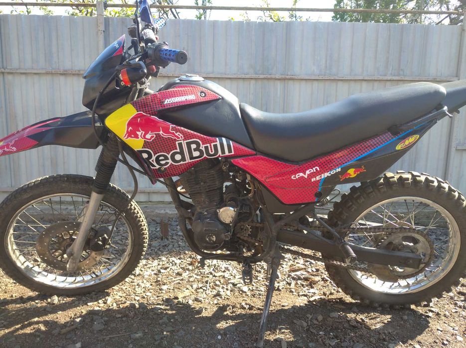 Продам підбайка  geon x road 250  ціна 1050$