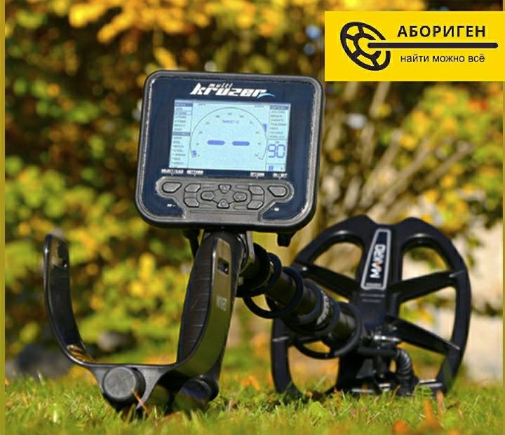 Металошукач Makro Multi Kruzer. Металлоискатель Мульти Крузер.