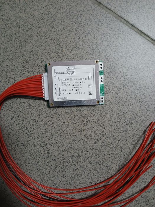 Bms liion 14s 35A