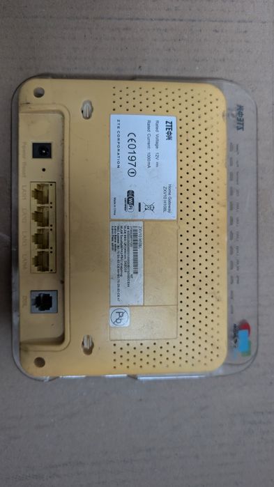 Wifi роутер для дому