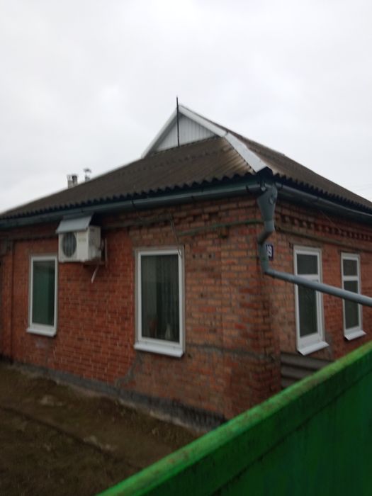 Продам будинок в центрі