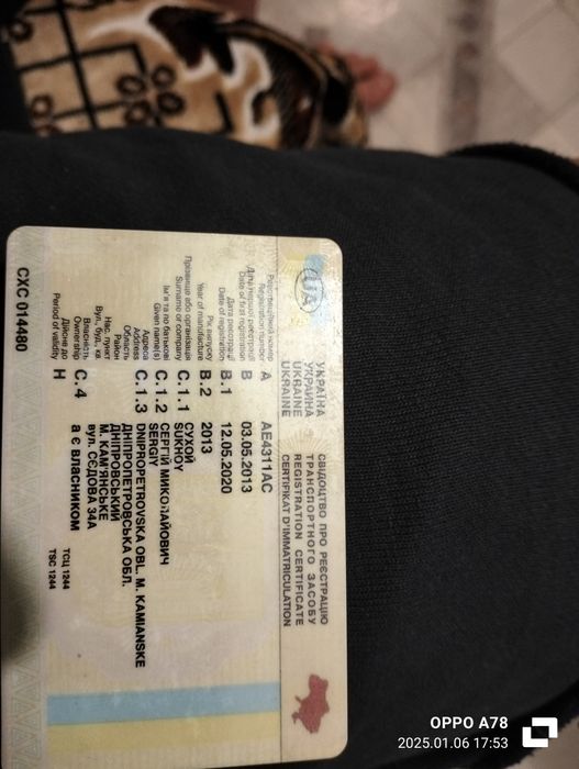 Продам Скутер Honda sh 150