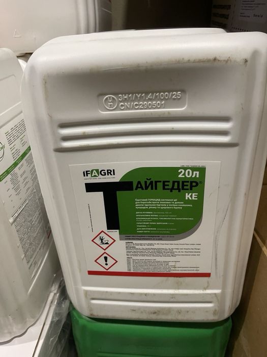 Гербіцид Тайгедер (IFAGRI) ОРИГІНАЛ