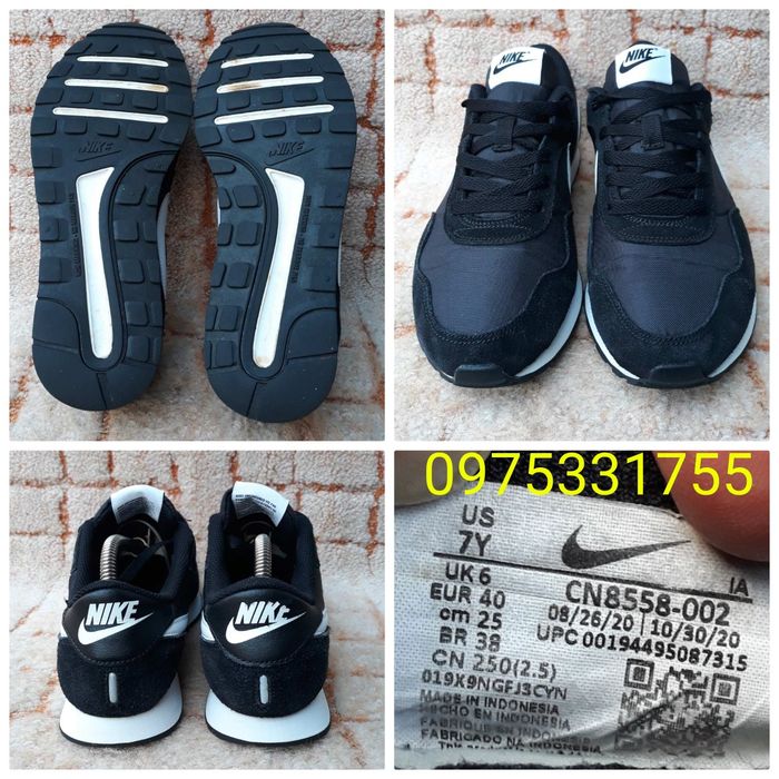 кроссовки Nike MD Valiant