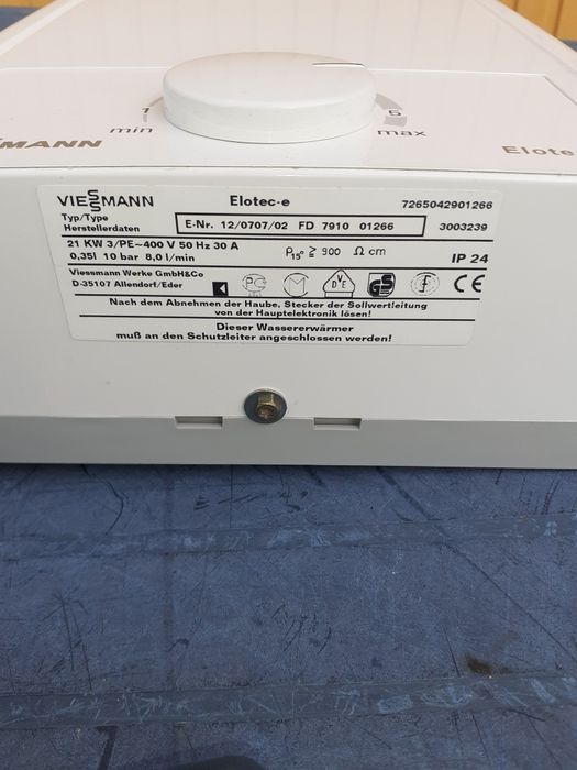Електричний водонагрівач проточної води(колонка) VIESSMAN Elotec-e