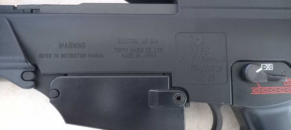 "Bigshot" Airsoft G36-C