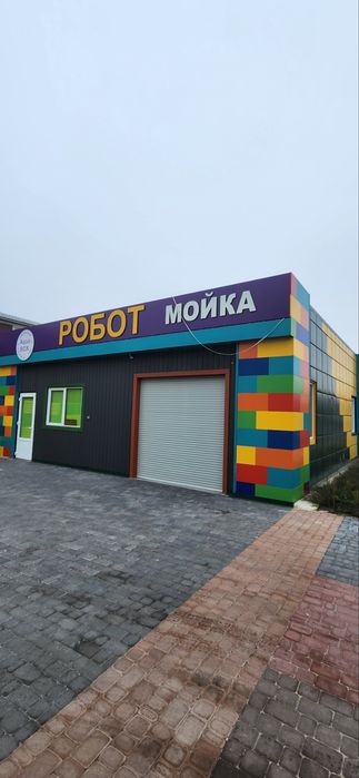 Продам помещение 120 м² под роботизированную мойку и СТО на красной ли