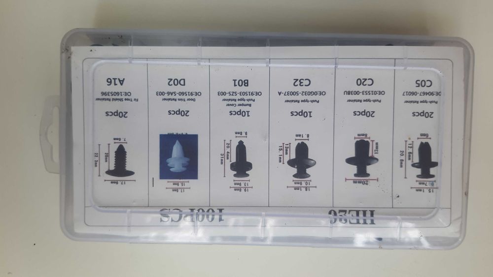 Заглушки для транспорта