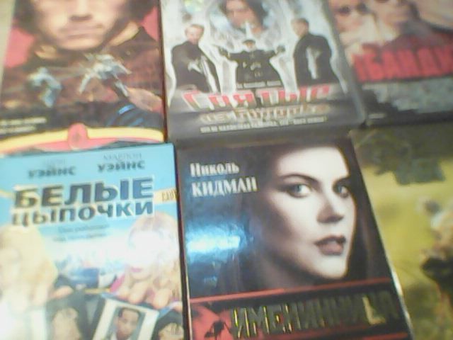 Фильмы на кассетах VHS