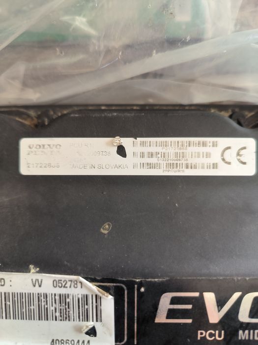 EVCE z wiązką Volvo penta benzyna