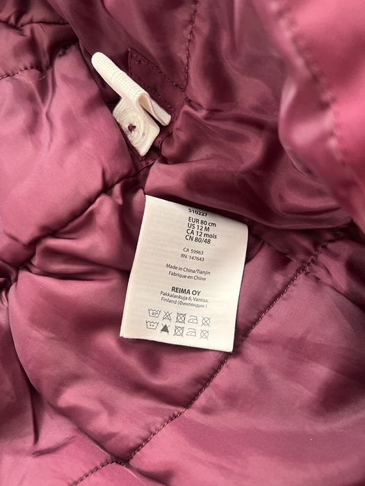 Комбінезон Reima 80(+6) Marte Mid