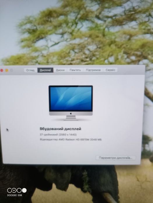 IMac 2011 /SSD 512/oперативна 32